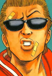 Harumichi Bouya
