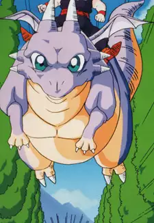 Haiya Dragon
