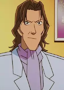 Minoru Nishina
