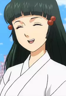 Kanade Banya