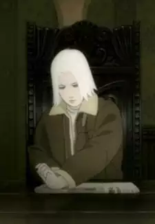 Aizu Yudagawa