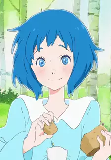 Shoujo