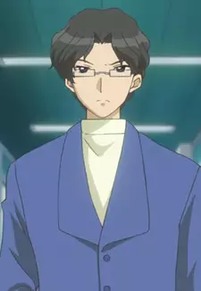 Kuze