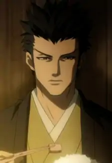 Isami Kondou