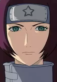 Natsuhi
