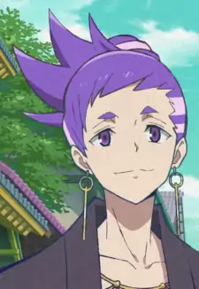 Suzuran