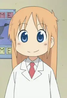 Hakase Shinonome