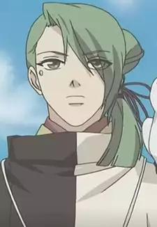 Yasutsugu Abe no