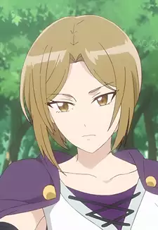 Seira