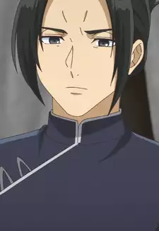 Takenami