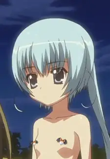 Yuri Wachi