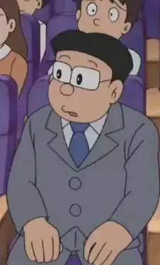 Yoshio Minamoto