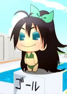 Chibiki