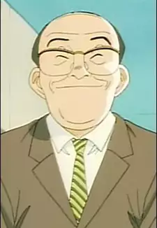 Father Itou