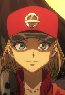 Kirio Inasa