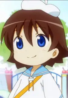 Aoi