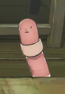 Mimizu