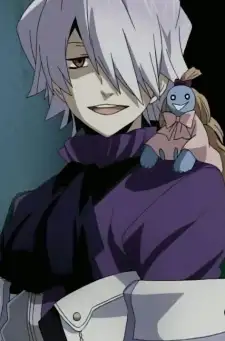 Xerxes Break