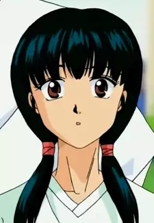 Yuki Kojima