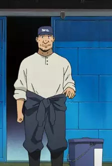 Uncle Mikage