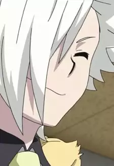 Suou Goshuin