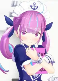 Aqua Minato