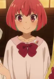 Kana Fujii
