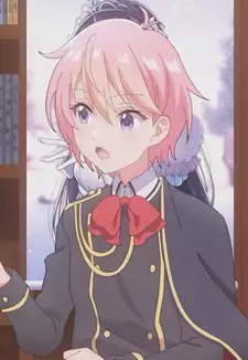 Alice Souma