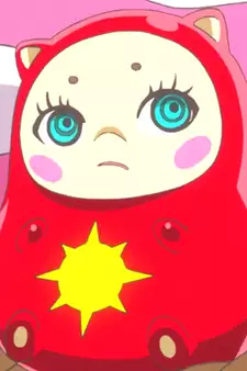 Uru
