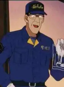 Officer Tome