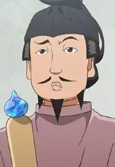 Prince Shoutoku
