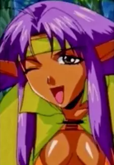 Suzu