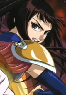 Ryoutou Kouseki