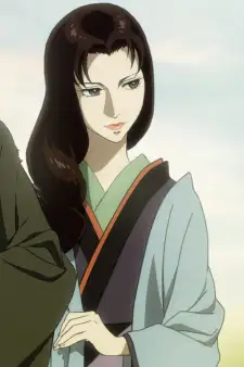 Genbatsu Edo