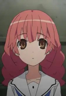 Kakari Haibara