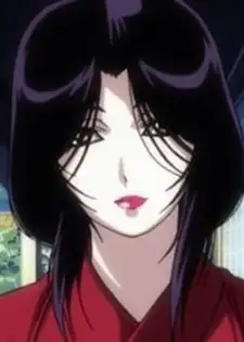 Akeginu