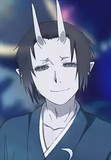Yabashira