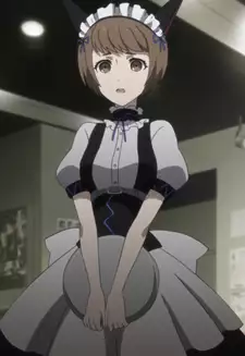 Katsumi Nakase