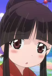 Chiyo