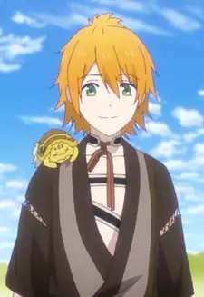 Urashima Kotetsu