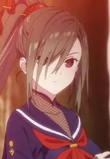 Yui Sagakure