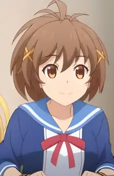 Serina Akesaka
