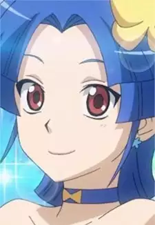 Amu Chouno