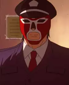 Ookuro