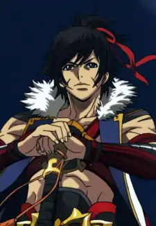 Keiichirou Tokugawa