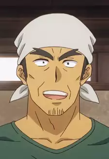 Harold Bean