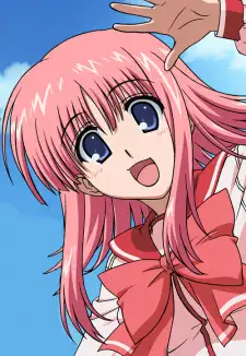 Harumi Kouno