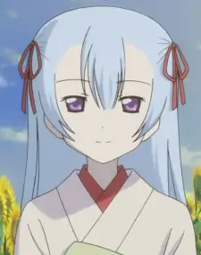 Suzune Ayasaki