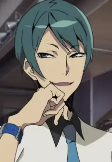 Tsuguhito Yuta