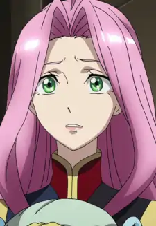Ersha